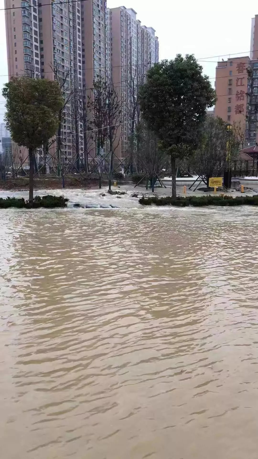 紧急通知！今早7点，驻马店这里发生爆管！预计来水时间...