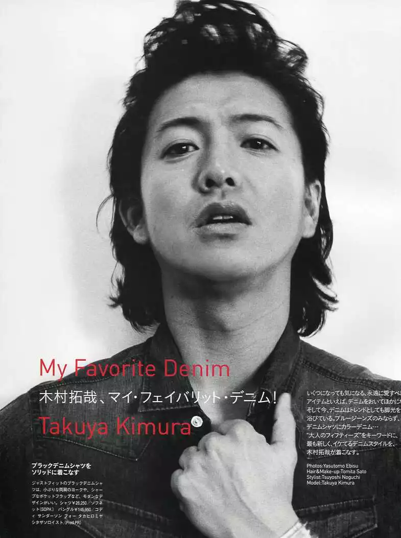 怎么才能成为一个优秀的男人呢 7f573b2678c8974616e5a7329828b9ff.png