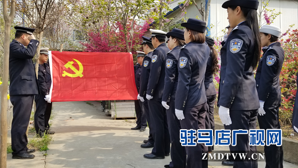 驻马店雪松公安分局清明祭奠战友