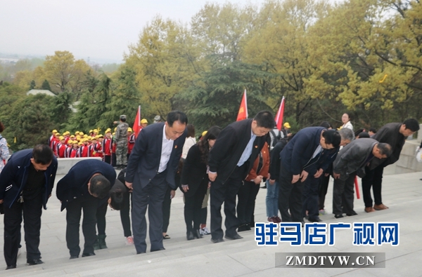 确山县司法局开展 “清明祭英烈”主题党日活动