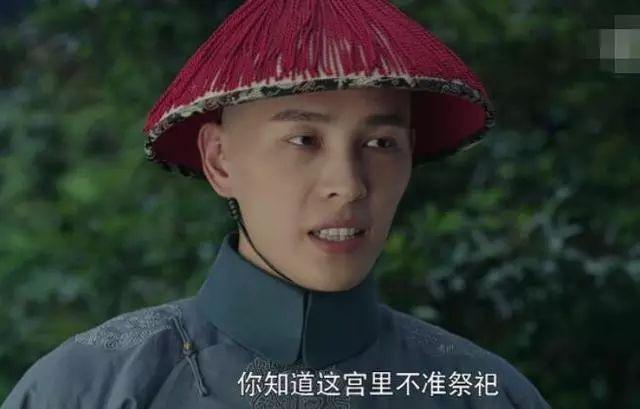 当红小花眼瞎了?找了个宝藏男友,假结婚还出轨