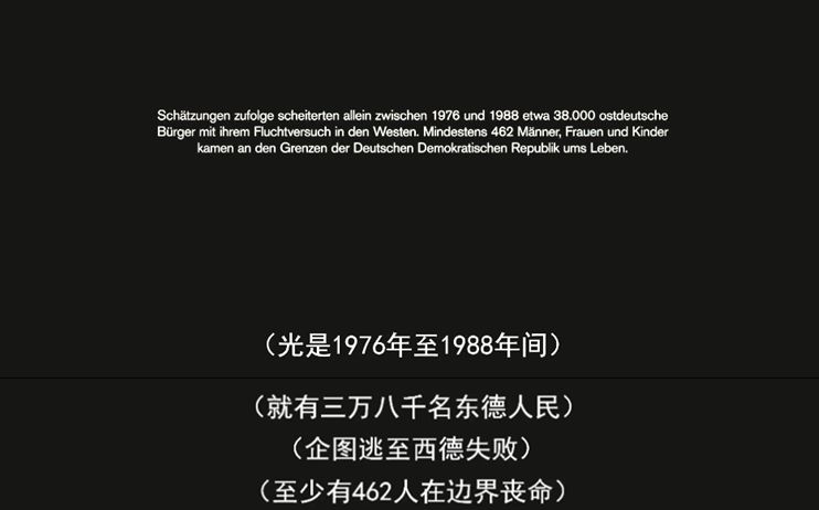 翻墙危险 52071e10baa1155a6de446e95b1cab6d.jpg