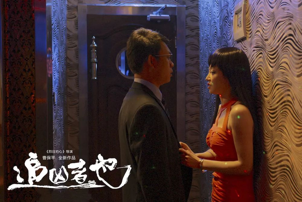 三杀电影完整 c97f47167e69fccc03339cceb8b5bad1.jpeg