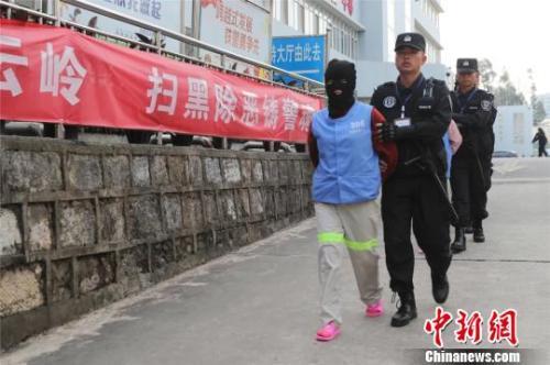 中央督导组进驻10省份 扫黑除恶督导实现全覆盖