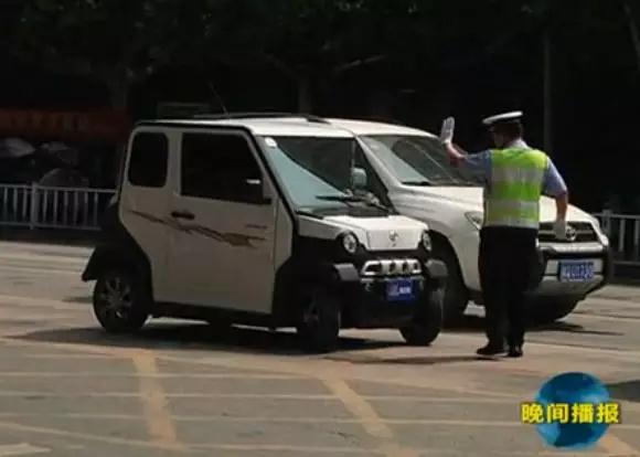 重罚！即日起，驻马店严查这种行为！家有电动车、三轮、四轮的都来看看！