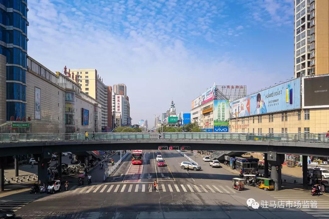 实时监控！驻马店人这些行为一定不能有！确山、泌阳、遂平…已经有人受到处罚！