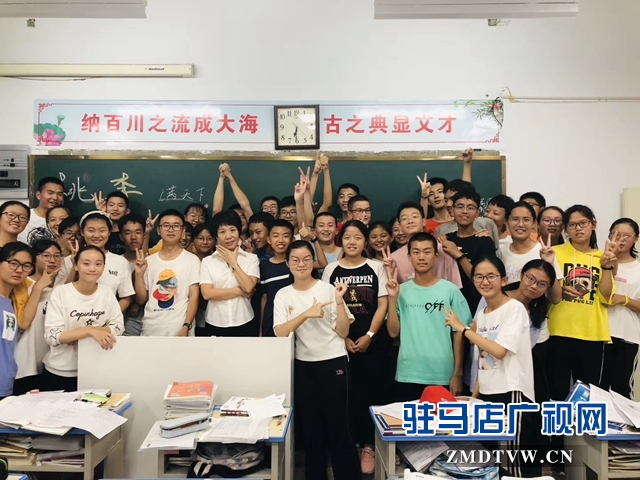 杨慧聪:努力做新时代的智慧型教师