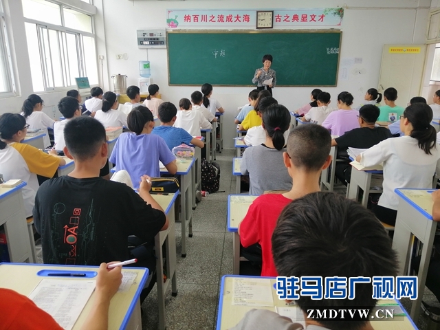 杨慧聪:努力做新时代的智慧型教师