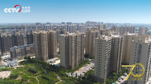 记住兰考！央视网全景再现兰考，听听亲历者的心声