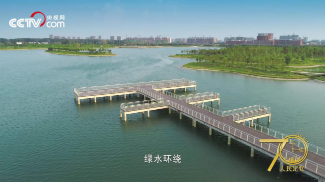 人民记忆·70年70城|记住开封兰考,焦裕禄精神的发源地