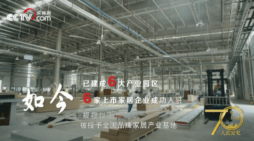 记住兰考！央视网全景再现兰考，听听亲历者的心声