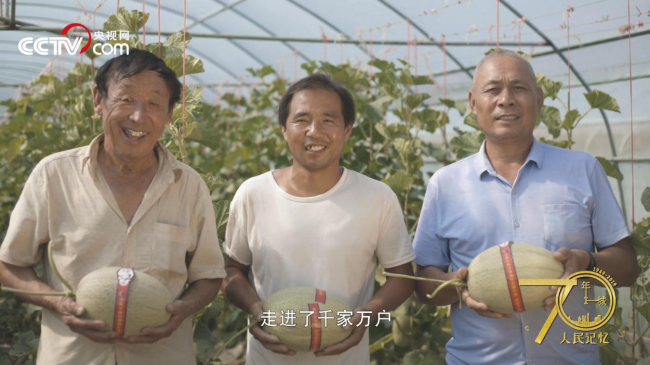 人民记忆·70年70城|记住开封兰考,焦裕禄精神的发源地