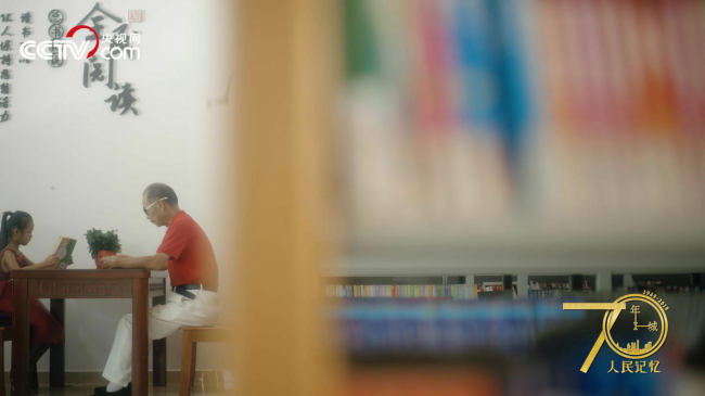 人民记忆·70年70城|记住开封兰考,焦裕禄精神的发源地