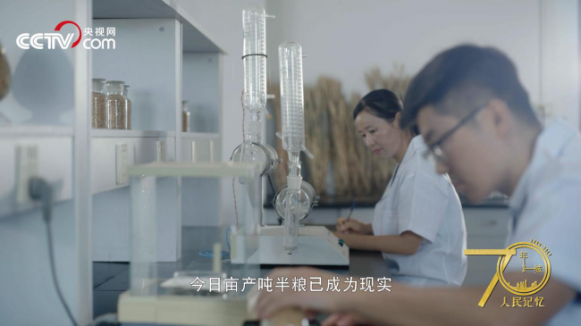 人民记忆·70年70城|记住开封兰考,焦裕禄精神的发源地