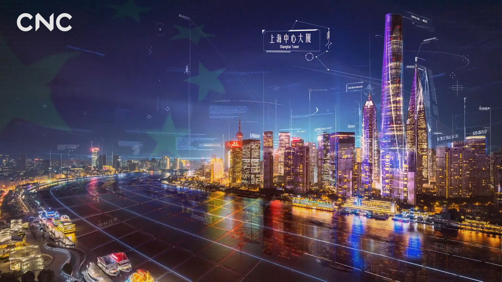 重磅微视频：繁荣之桥