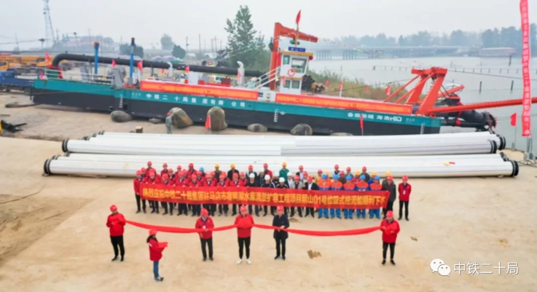 高清美图+现场视频！宿鸭湖清淤工程全面展开！预计完工时间在…