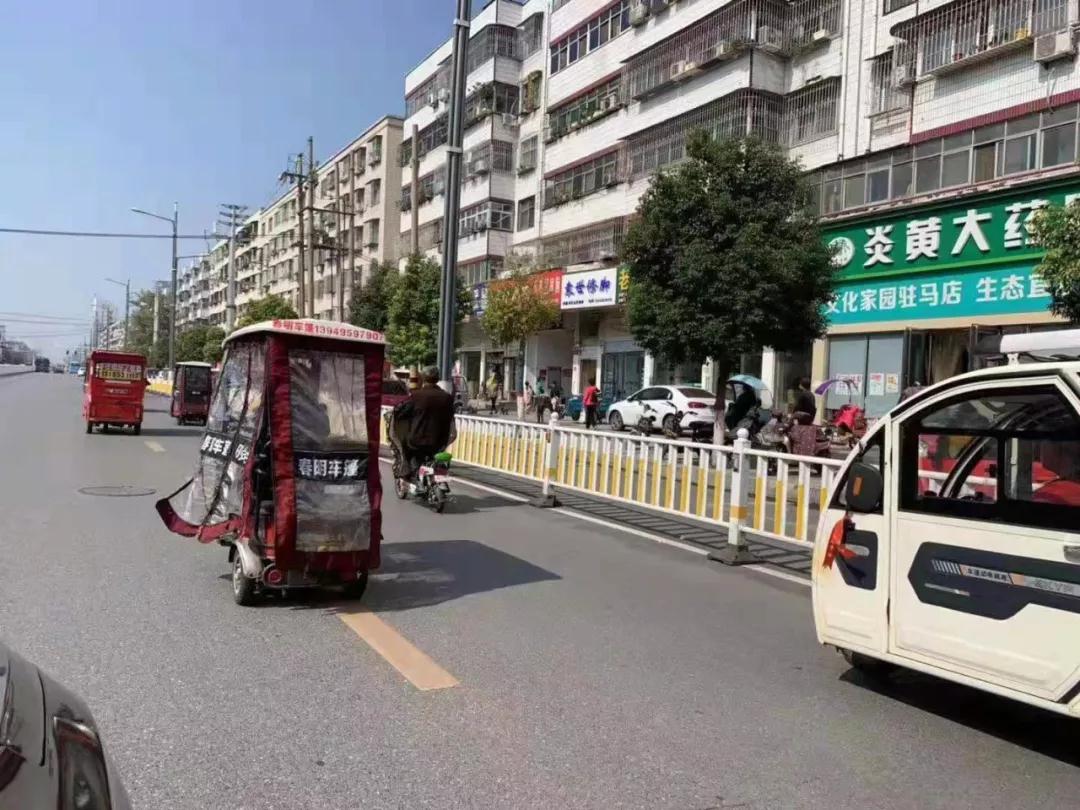 无码照片公布！驻马店全城曝光这些人！还有人被扣车…快看因为啥？