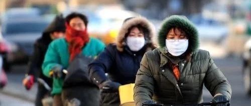 -1℃+8级大风！驻马店迎断崖式降温！另国电驻热发布供暖公告...