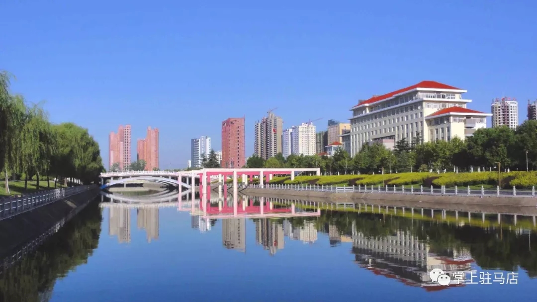 全世界惊艳！驻马店真中！