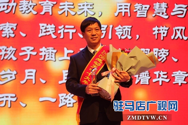 学习典型精神&nbsp;&nbsp;汲取榜样力量