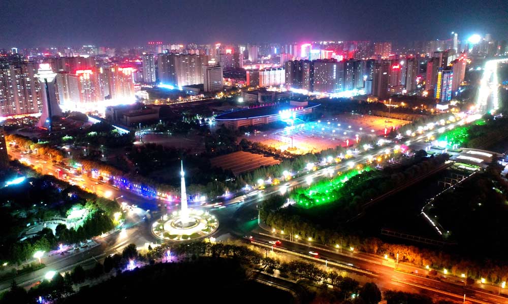 流光溢彩的驻马店中心城区