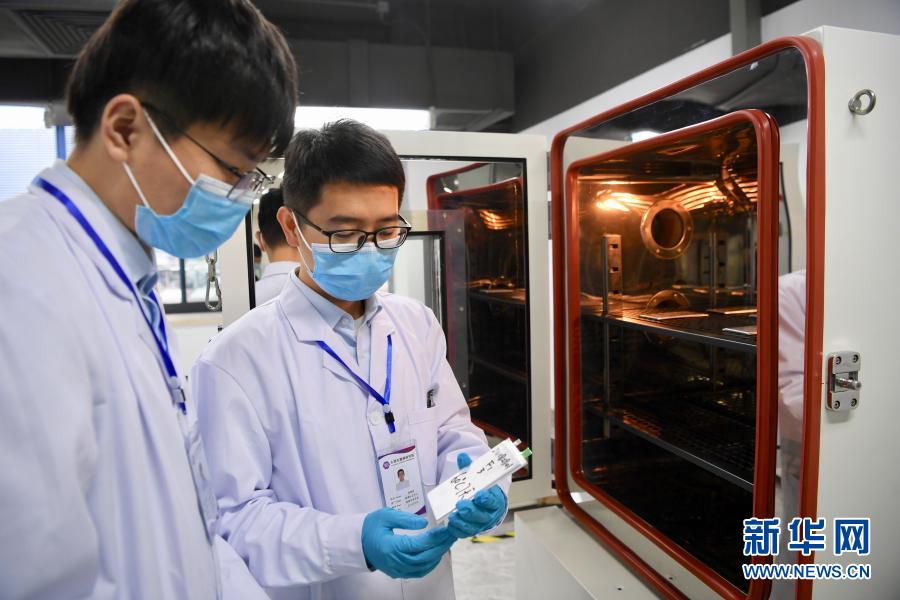 三明答卷——习近平新时代中国特色社会主义思想福建三明践行记