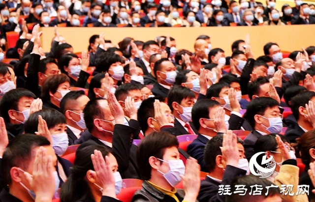 张怀德 胡建辉当选为驻马店市人大常委会副主任