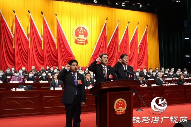 张怀德 胡建辉当选为驻马店市人大常委会副主任