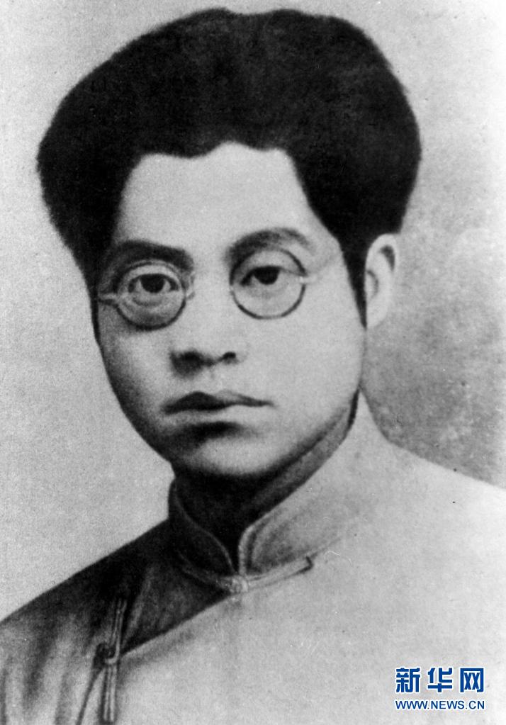 奋斗百年路 启航新征程·数风流人物丨夏明翰：丹心永照“后来人”