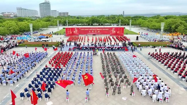 河南启动“永远跟党走 奋进新征程”系列网络主题宣传