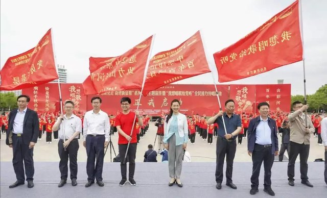 河南启动“永远跟党走 奋进新征程”系列网络主题宣传