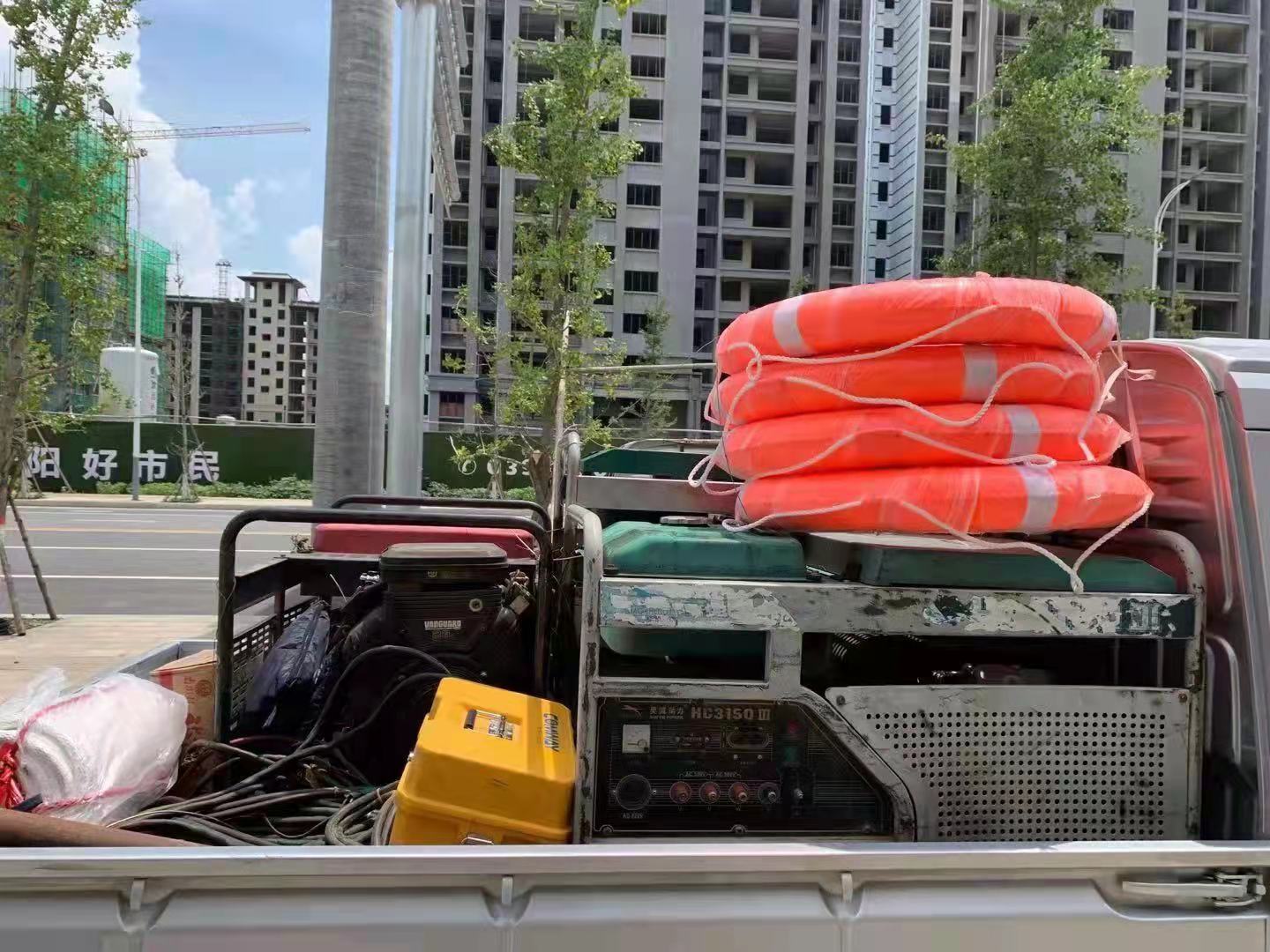 驻马店移动驰援郑州,全力保障通信畅通