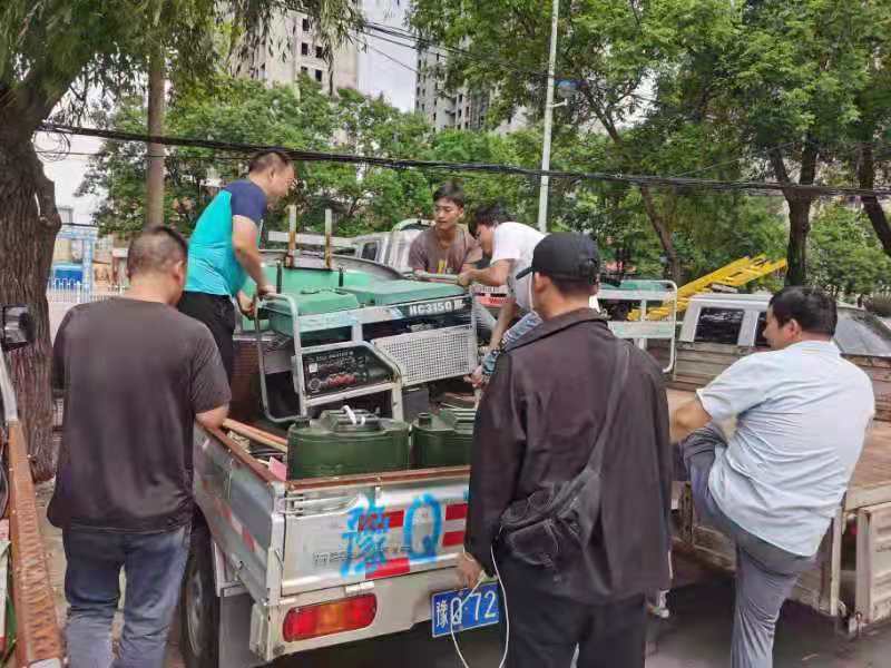 驻马店移动驰援郑州,全力保障通信畅通