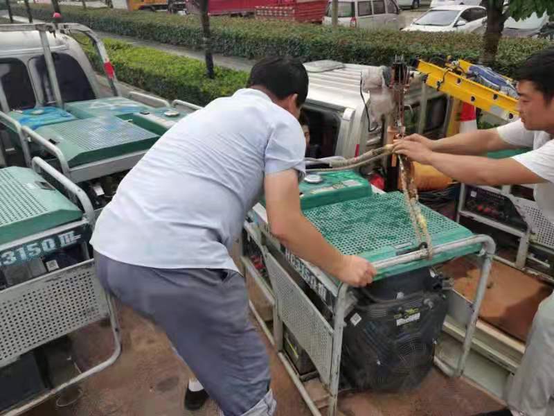 驻马店移动驰援郑州,全力保障通信畅通