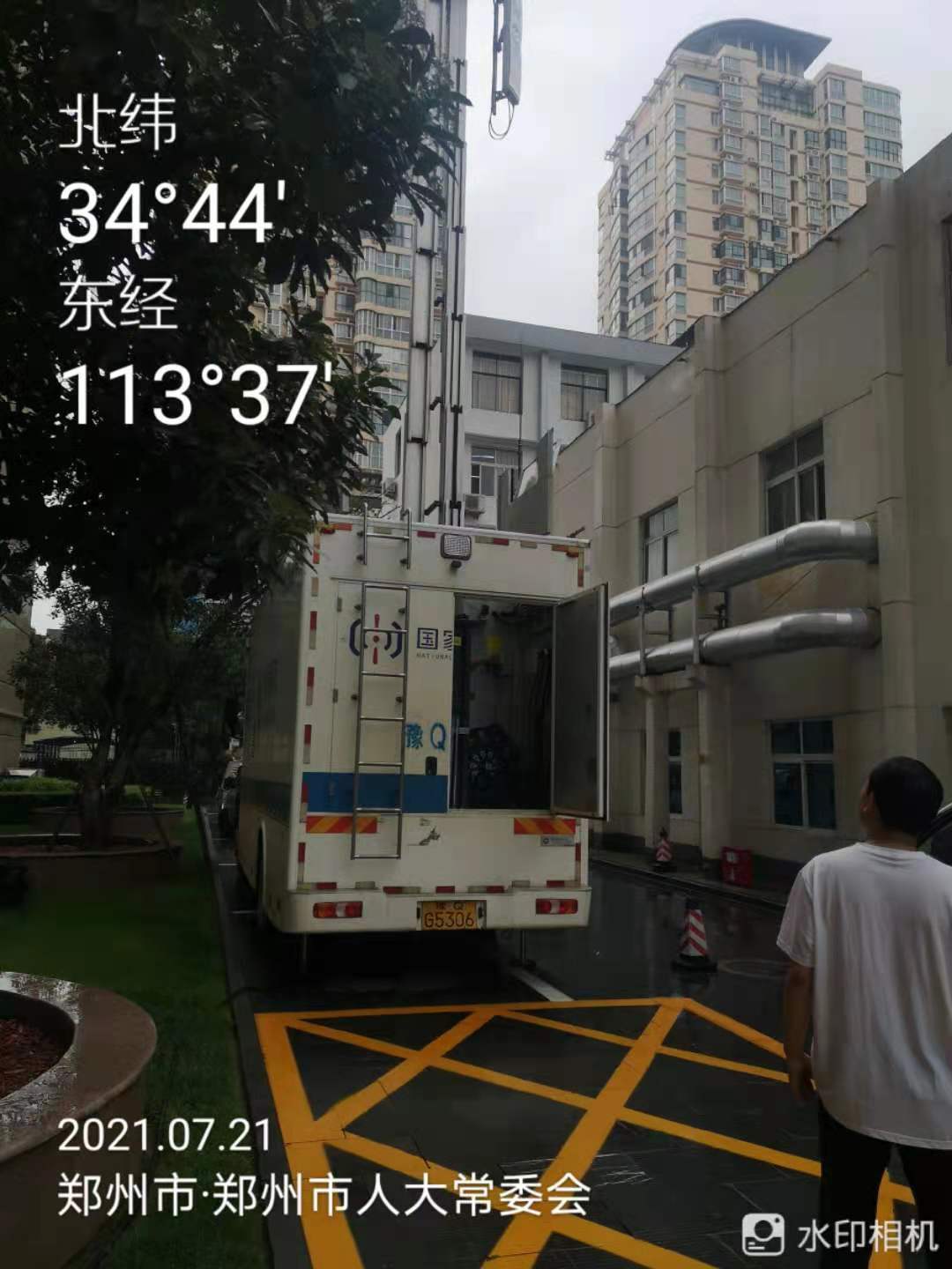 驻马店移动驰援郑州,全力保障通信畅通