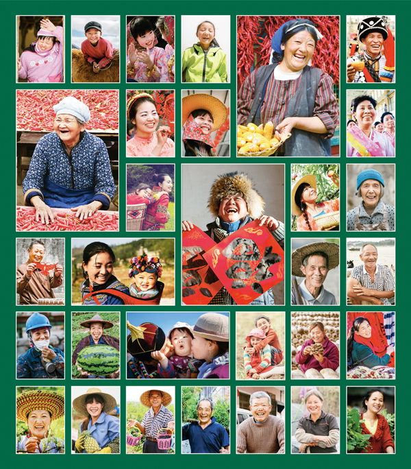 18个要点,领会习近平总书记谈共同富裕重要文章的核心要义