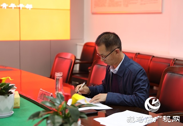 驻马店市公共资源交易中心深入贯彻落实市第五次党代会精神