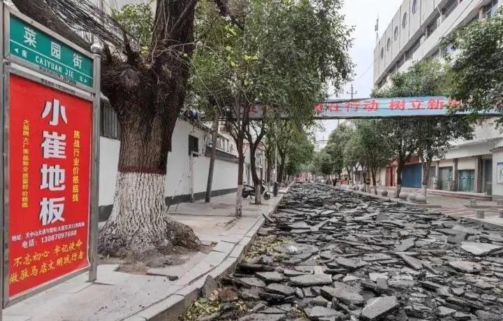 紧急提醒！驻马店这两条道路维修！市民路过请绕行！