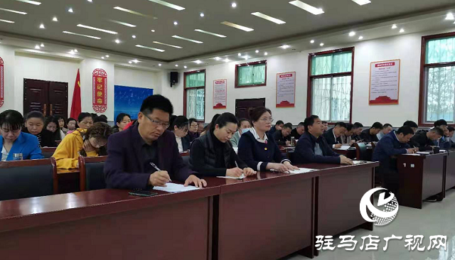 确山县三里河街道开展党史学习教育专题宣讲报告会