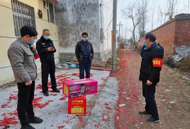 曝光！驻马店这49人！