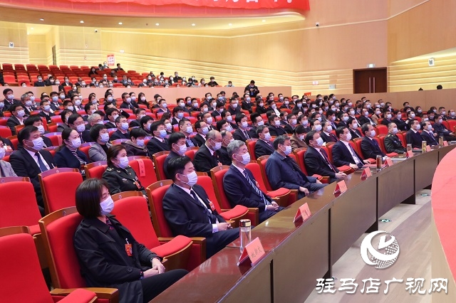 驻马店市第四届人民代表大会第九次会议举行预备会议