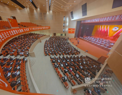 今天上午！国际会展中心！隆重开幕！全市瞩目！