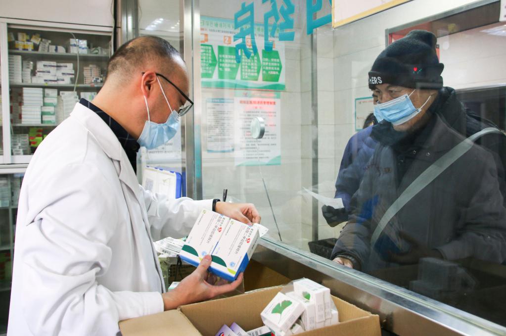 奋进新征程 建功新时代·伟大变革丨从“一粒药”看变革