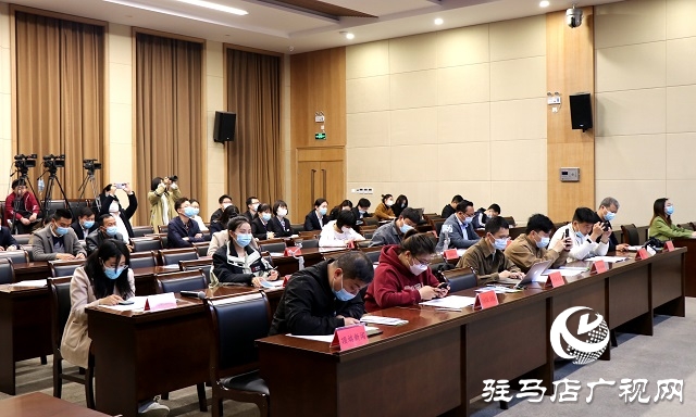 “掌上办、零跑腿” “咱的驻马店”APP注册用户突破300万