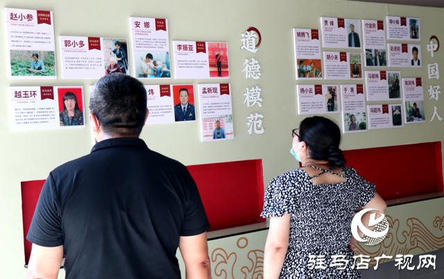 平舆县：锐意进取 实干担当 奋力谱写现代化建设新篇章