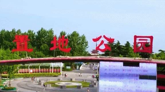 奋进新征程，建功新时代 ——专访驻马店市委书记鲍常勇