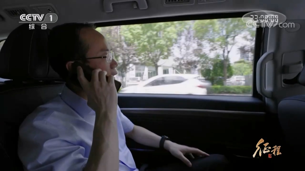 大型纪录片《征程》｜第十一集 生命的承诺