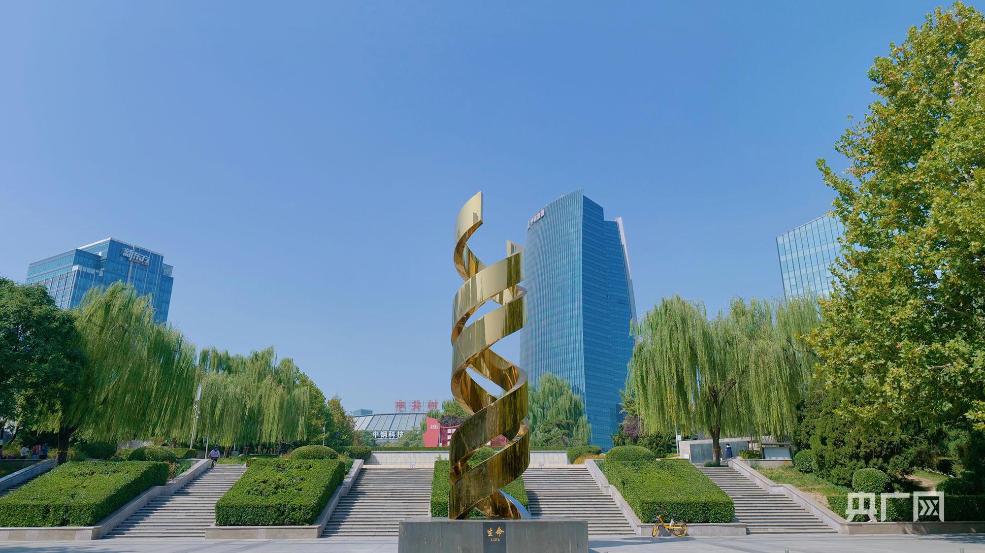 【大时代】北京海淀：先行先试建世界一流科学城 继往开来谱中关村发展新篇