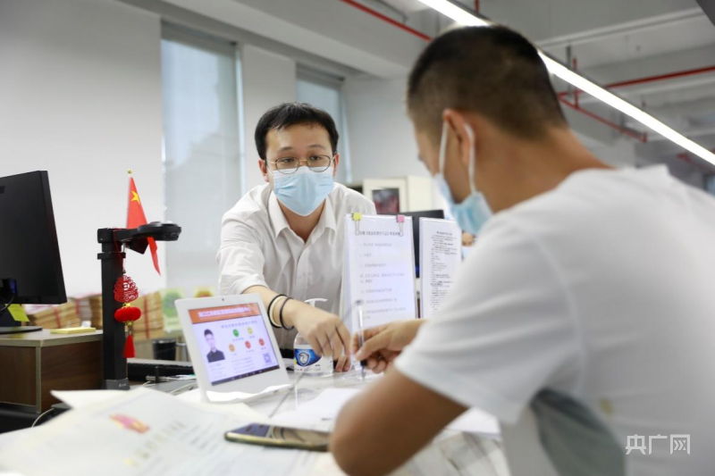 【大时代】海口：“软硬兼备”产兴民富环境美 “内外兼修”奋楫逐梦自贸港