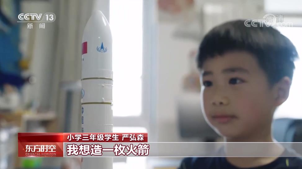 中国故事｜空间站造梦